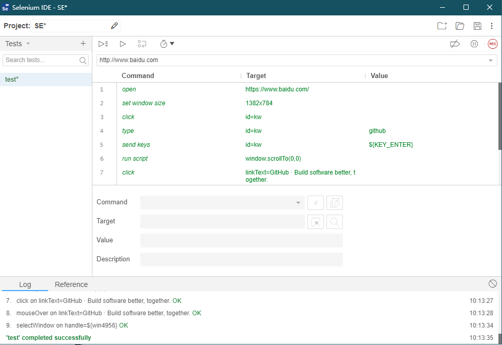 image-20200802141623048