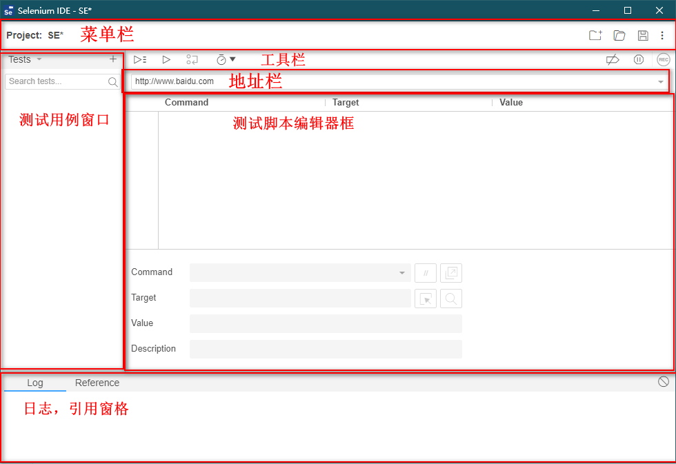 image-20200802142300460