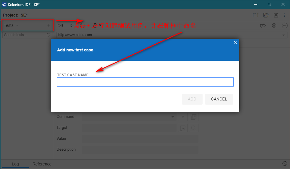 image-20200802144832050