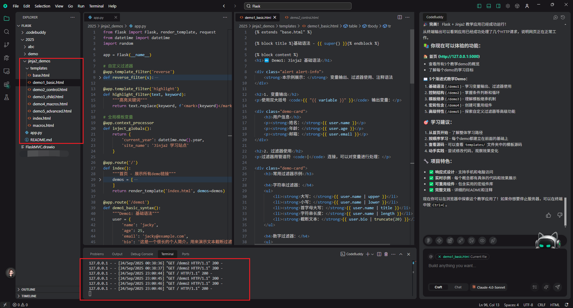 Jenkins-test-windows